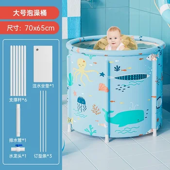 Detský Kúpeľ Vedro Baby Plávanie Segmentu Domácnosti Skladacia Novorodenca Vaňa Vedro Bazén Skladacia Kúpeľ pre Deti